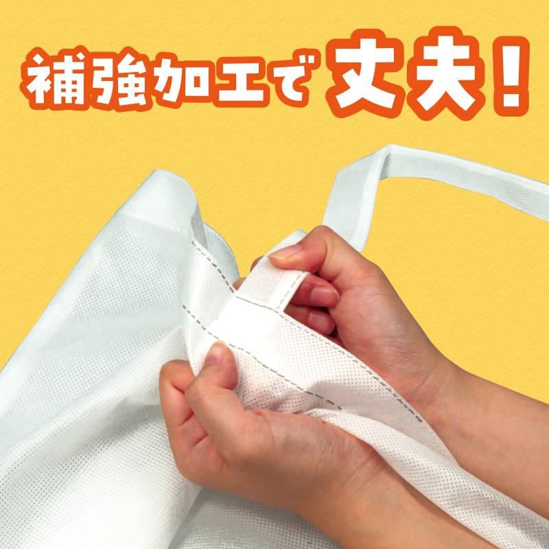 ���������Կ��ۥХå� 8�� ��