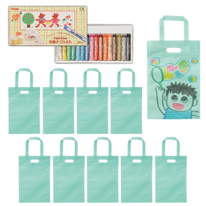 布描クレヨン付 お絵描き不織布バッグ A4 10人分