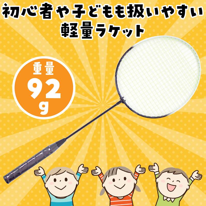 �Хɥߥ�ȥ�饱�å�