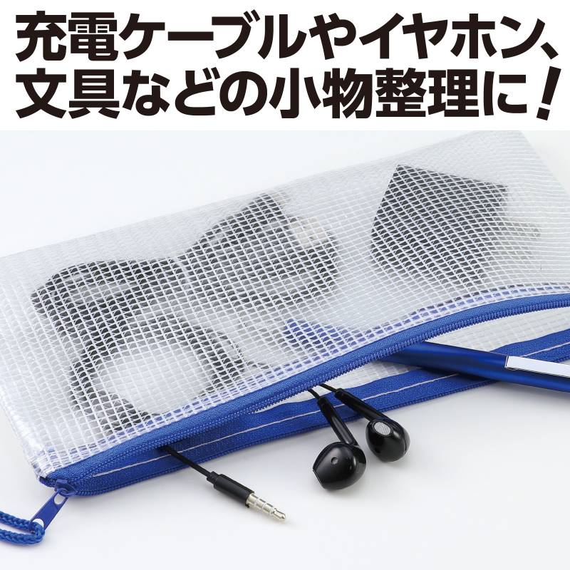 ����å��դ���å��奱����