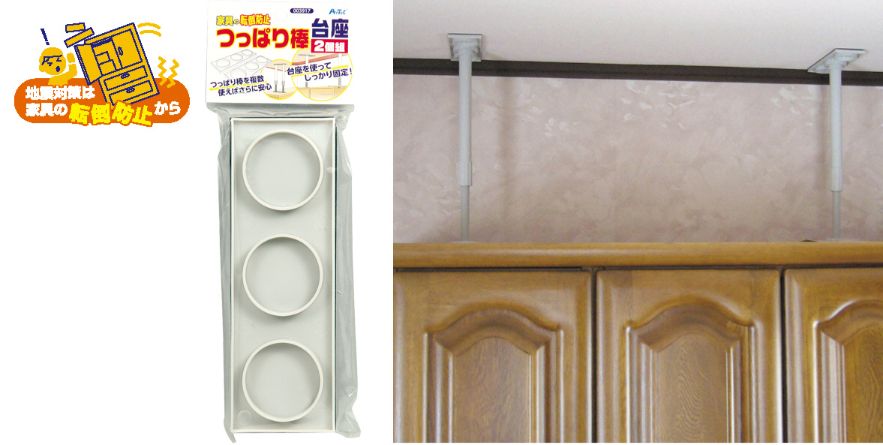 ��¡�2���ȡˤĤäѤ�����