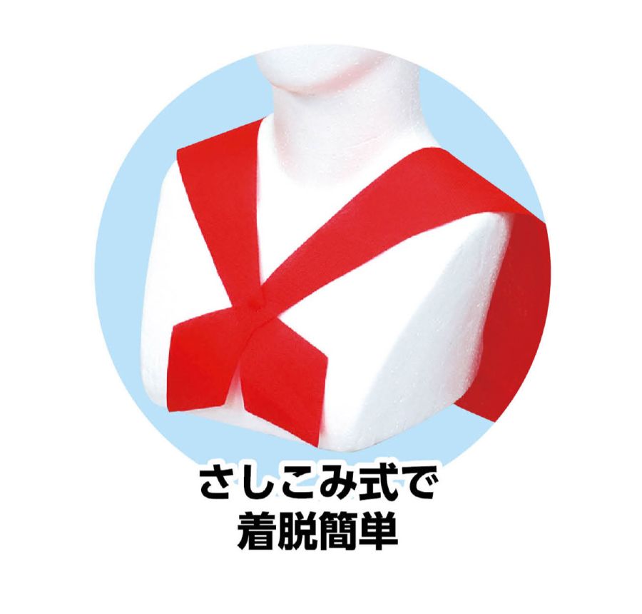 セーラーえり緑の紹介画像2
