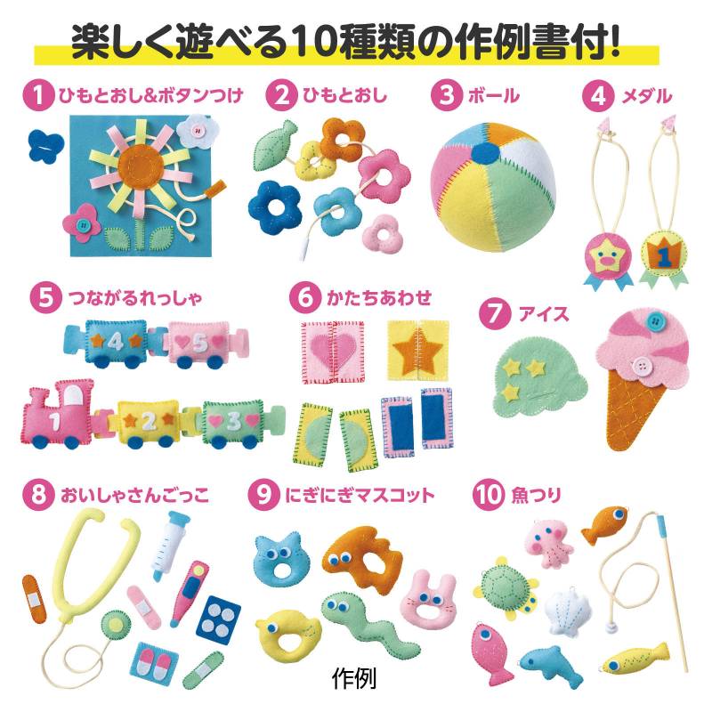 �ե���ȤǤĤ��� ������㥭�å� �ѥ��ƥ�