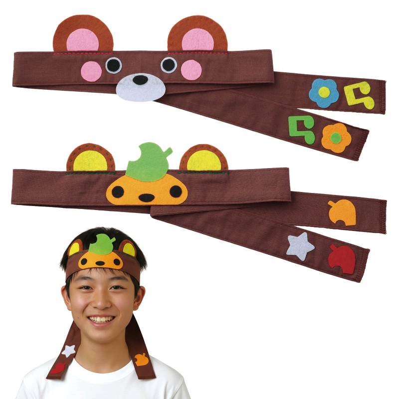 キャラクターハチマキ ブラウン