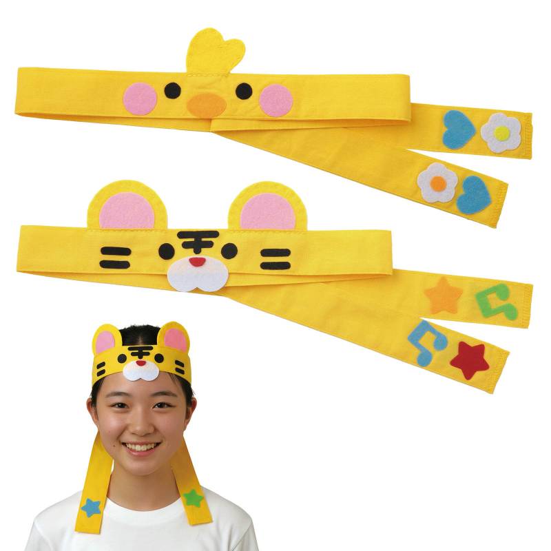 商品の説明 ⇒ 他の手芸キットを探す 商品説明：つくってかわいい！アニマルモチーフのハチマキ！フェルト素材を使って動物モチーフのはちまきを制作できる工作教材です。切る・貼る・縫うといった工程を通して基礎的な裁縫技能を学べます。保育教材はもちろん、イベントやワークショップにもおすすめです。製作時間の目安は約2〜4時間。気軽にハンドメイドを楽しみながら、保育教材としても活用できる実用的なキットです。ハチマキ　キャラクター　アニマル　かわいい　イエロー　フェルト素材　基礎縫い　手縫い　裁縫　手芸キット　裁縫キット　手作り　ハンドメイド　収納　クラフト　布小物　ギフト　工作　イベント　ワークショップ　生活雑貨　学習教材　保育教材　プレゼント　DIY　初心者向け　家庭科　学生　中学校　高校　大人　先生　保育園　幼稚園注意:お使いのモニター設定、お部屋の照明等により実際の商品と色味が異なる場合がございます。商品サイズ（単位mm)：はちまき：約幅40mm×1.1mセット内容：カラーはちまき（黄）×1、フェルト×1、フェルトシール6色組（白、黄、ピンク、水、黄緑、オレンジ）×1、フェルトシールミニ2色組（赤、黒）×1、刺しゅう糸5色組（白、黄、赤、緑、水）×1、刺しゅう針×1、型紙×1　重量（g）：23材質：カラーはちまき：綿、フェルト：ポリエステル、刺しゅう糸5色組：綿、刺しゅう針：鋼包装形態：袋入り販売単位：個生産国：中国パーティ・イベント衣装・手芸材料　工作　手芸　趣味　縫い活　ぬい　ぬい活　レッスン用具　コスチューム・ワークショップ・宴会・知育・おもちゃ・工作・自由研究・子供会・宿題・学校教材・教育・運動会・発表会・キット・備品・クラフト・アーテック/Artec 激安手芸用品通販店ウイングスだからできる問屋価格です ※工場からのお取り寄せになりますので、ご注文が確定してもタイミングにより売り切れ・入荷待ち状態である場合がございます。 ※お使いのディスプレイや環境によって画像のお色と異なる場合がございます。予めご了承お願いします。 ご注意 ※工場からのお取り寄せになりますので、ご注文が確定してもタイミングにより売り切れ・入荷待ち状態である場合がございます。 ※お使いのディスプレイや環境によって画像のお色と異なる場合がございます。予めご了承お願いします。