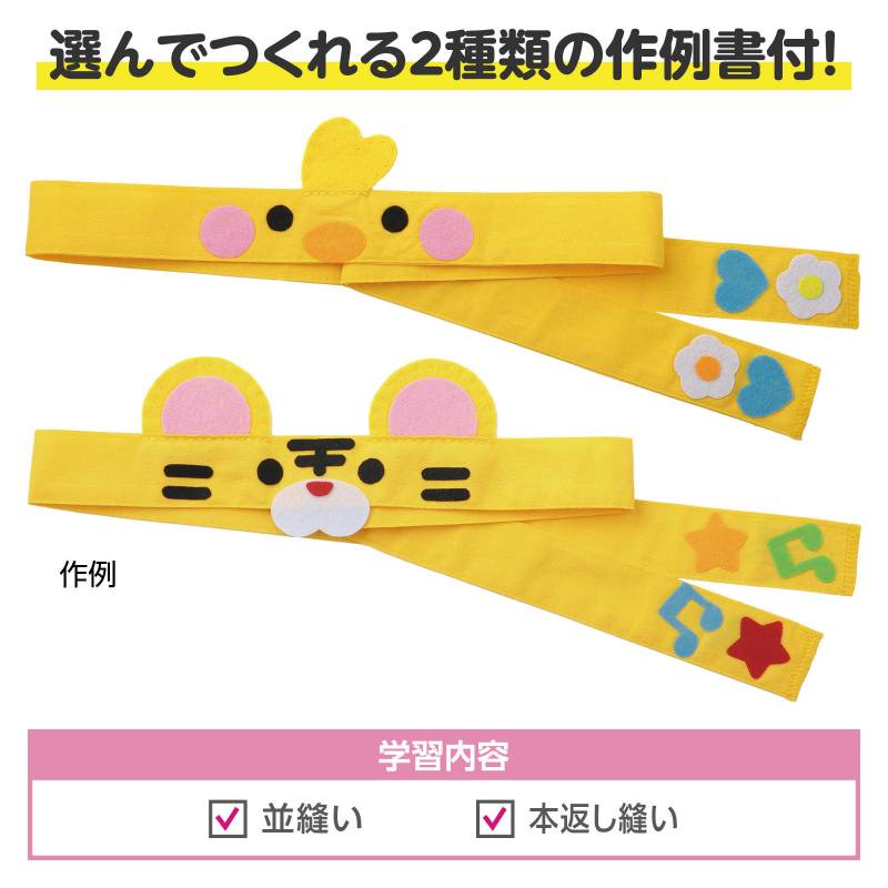 ����饯�����ϥ��ޥ� ��������