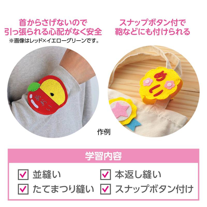 �ե���ȤǤĤ���͡���Х�� ���������ߥ����