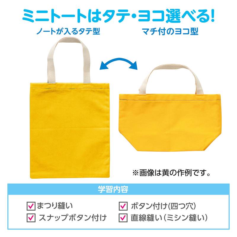 ����˥���ȡ��ȥХå��ݡ����դ� ������