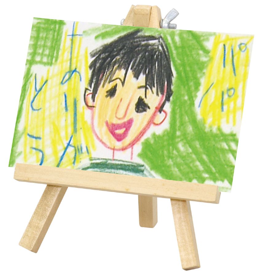 ありがとうフォトスタンド