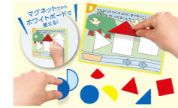 スタディーワーク 図形と組み合わせ(まる)の紹介画像2