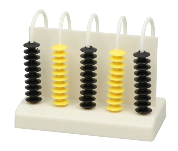 乐天商城 - 5桁位取り計算器