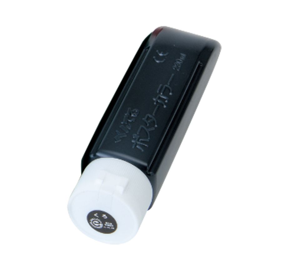 黒 PCクラス用単色 230ccチューブ