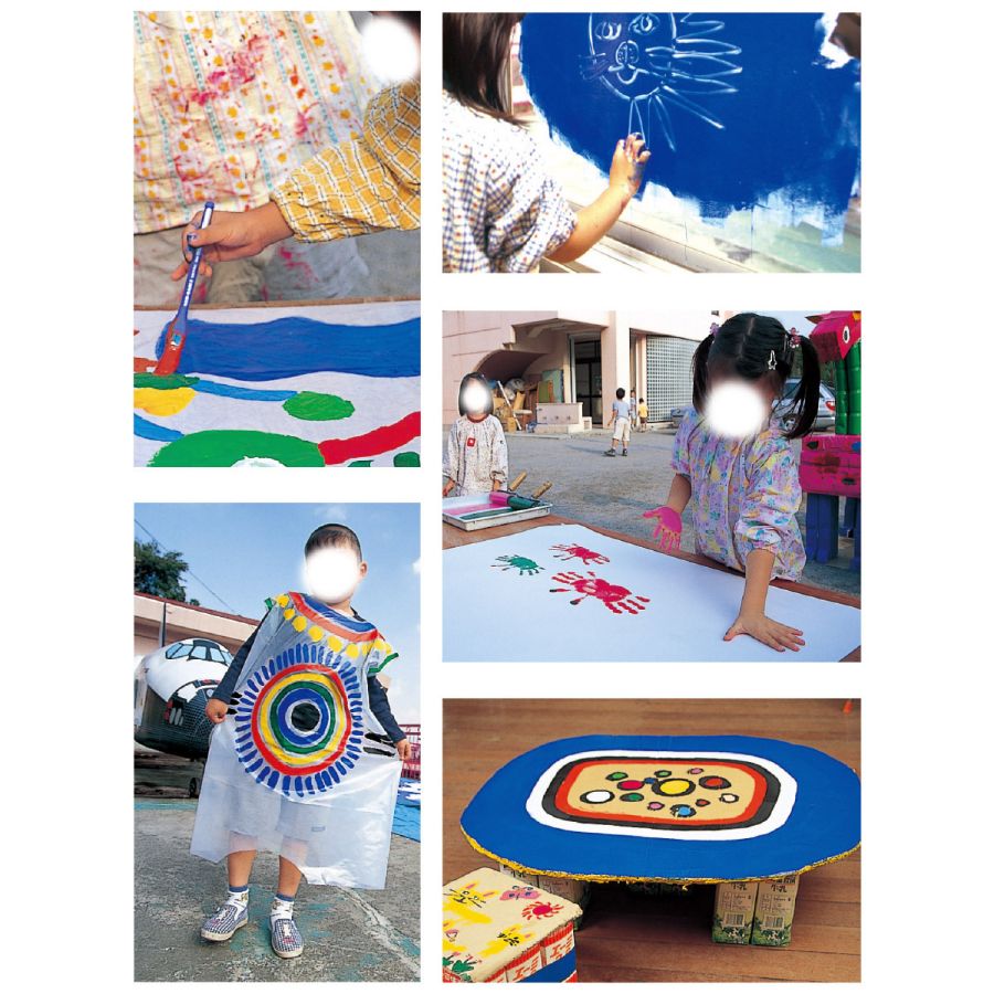 共同制作絵具（レボカラー）単色 くろ