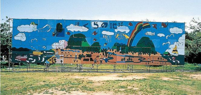 Tイベントカラー 170ml 黄土