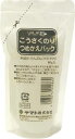 こうさくのり つめかえパック