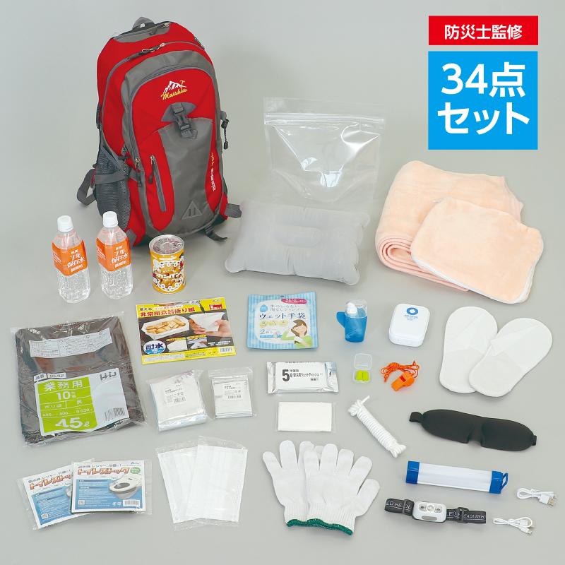 （まとめ） デビカ 光る！耐衝撃非常用ブザー パープル 【×2セット】