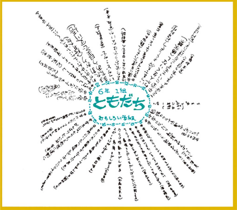 乐天商城 - しきし 奉書 松