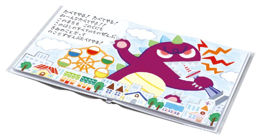 Rakuten - 簡単絵本作り 水性カラーペン6色セット付