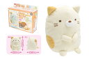 はじめてのソーイングキットぬいぐるみシリーズ『すみっコぐらし ねこ』
