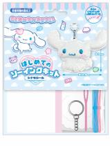 �Ϥ���ƤΥ������󥰥��åȡإ��ʥ�������