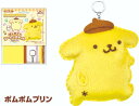 はじめてのソーイングキット『ポムポムプリン』