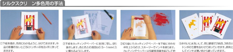 ���åƥ��󥰥ڡ��ѡ���270��380mm��