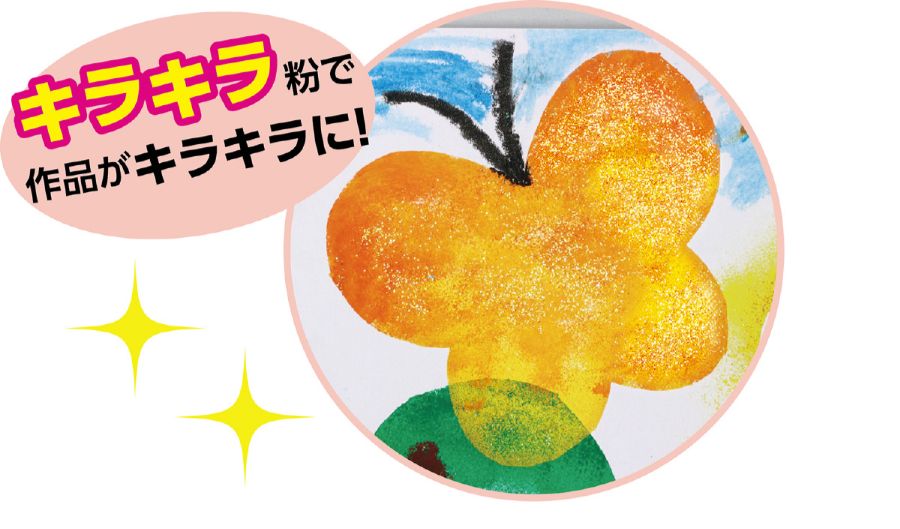かんたんステンシルはんが 8切の紹介画像2