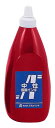 青箱・アスカ版画インキ 中性 800cc 赤