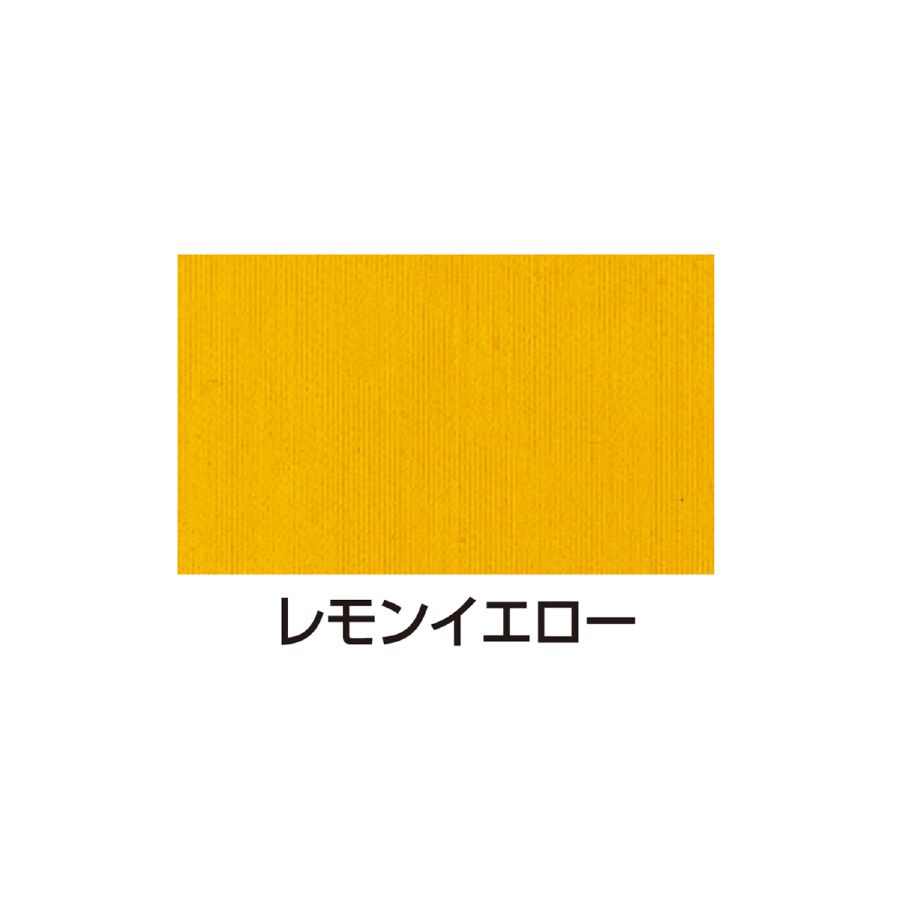 シルクスクリーン不透明インキ 100cc レモンイエロー