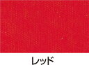 シルクスクリーン用透明インキ 100ccレッド