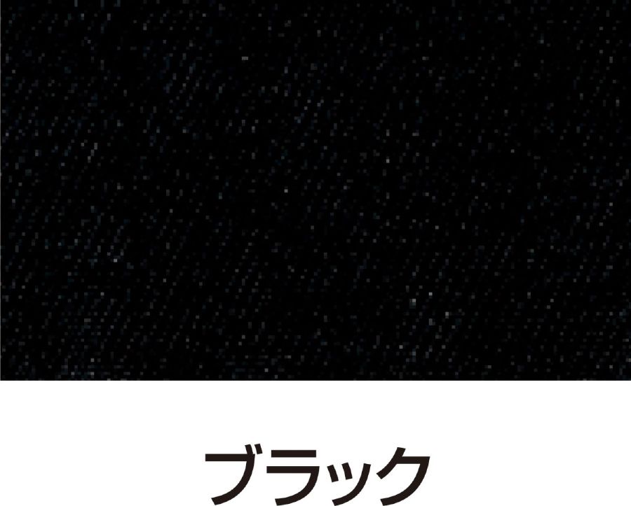 シルクスクリーン用透明インキ 100ccブラック