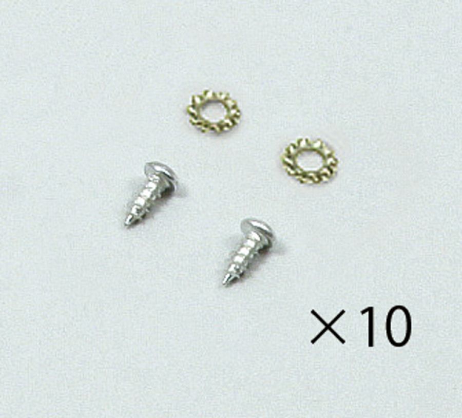 エアースタイリスト芯 取付パーツ 10セット（20組）