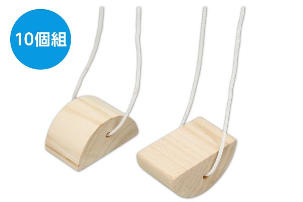 �����ݤä����10�ĥ��åȡ�