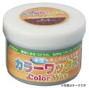 ワシン水性カラーワックス レッド