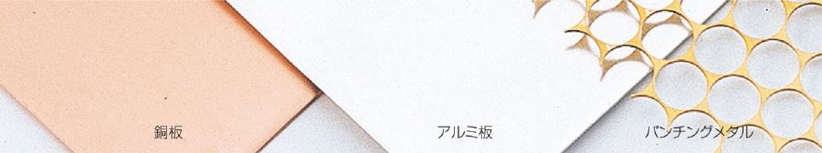 Ƽ�� 0.1��365��1200mm