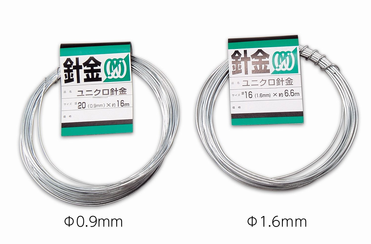 針金(太)6.6m巻 φ1.6mm