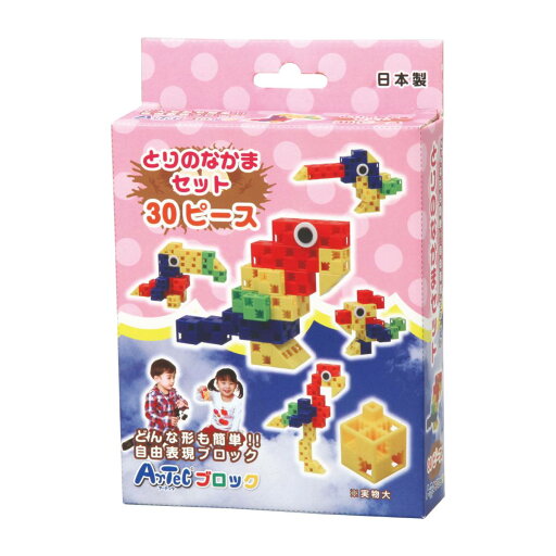 Artecブロック とりのなかまセット Artecブロック とりのなかまセット