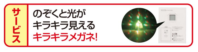 �»楷������ �Ǻ�Τ�