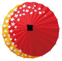 デザイン和傘〈未組立て)