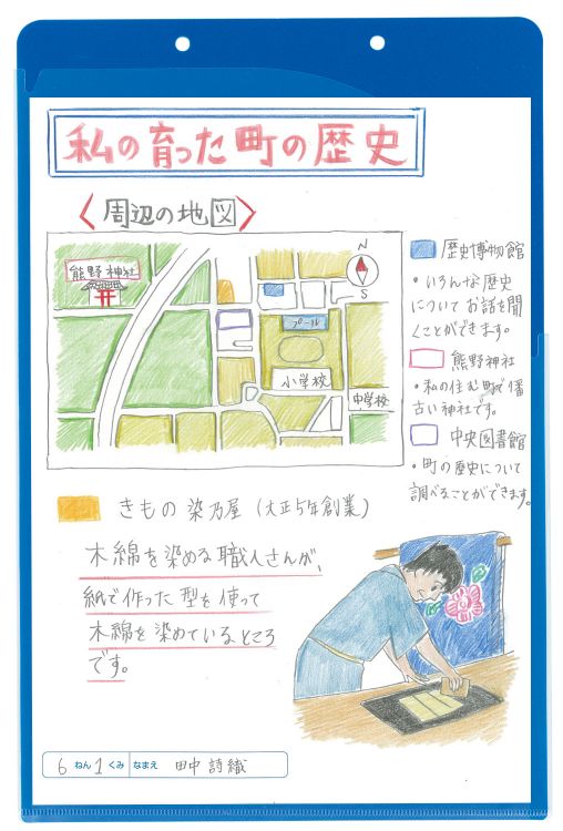 �Ǽ��ۥ���� A4