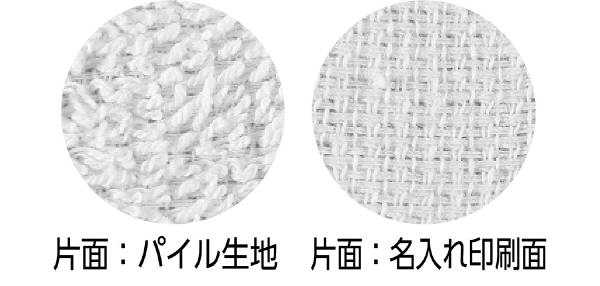 ���̥ѥ���ޥե顼������ ��