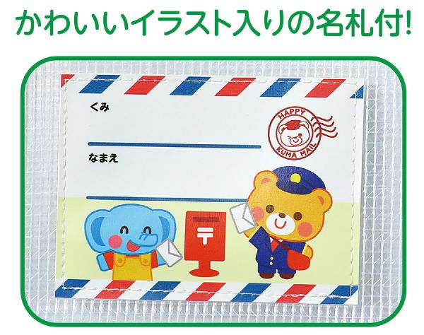 �����Ϣ���� A5