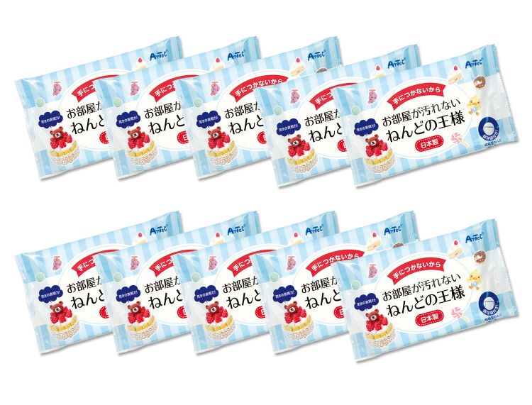 ねんどの王様 10個セット 3