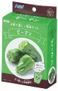 お家で楽しく栽培キット ピーマン