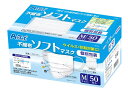 不織布ソフトマスク(個包装)Mサイズ 50枚入