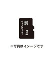 アリロ英語変換microSDカード