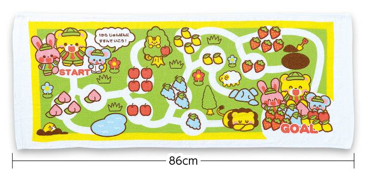 �ᤤ�������� ���Ĥ�Ƥ������