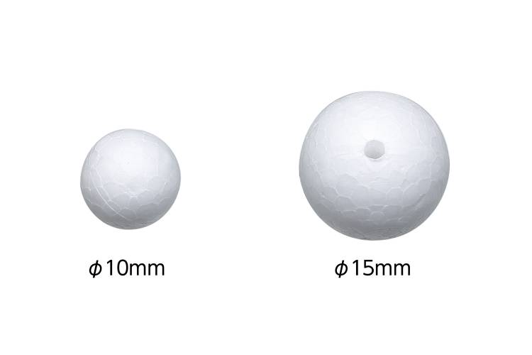 発泡スチロール球 15φ（10個入り）