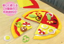 フェルトでつくるお店屋さんごっこキット