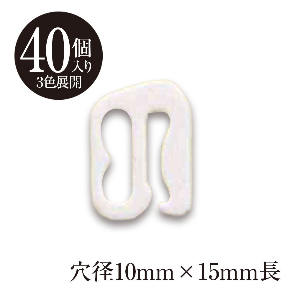 楽天市場】ゼットカン 10mmの通販